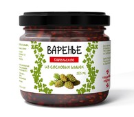 100мл шишкового варенья 125 грамм