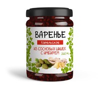 Варенье из шишек с имбирем 260мл 325 грамм