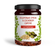 Кедровые орехи в сосновом сиропе 260мл